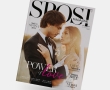 Sposi Magazine – XV Edizione
