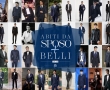 Abiti da sposa principessa 2025, un fascino intramontabile